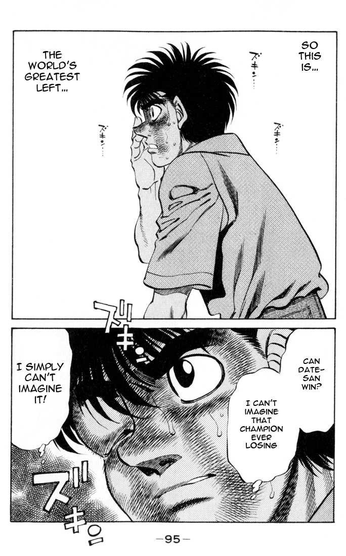 Hajime no Ippo Chapter 329 18